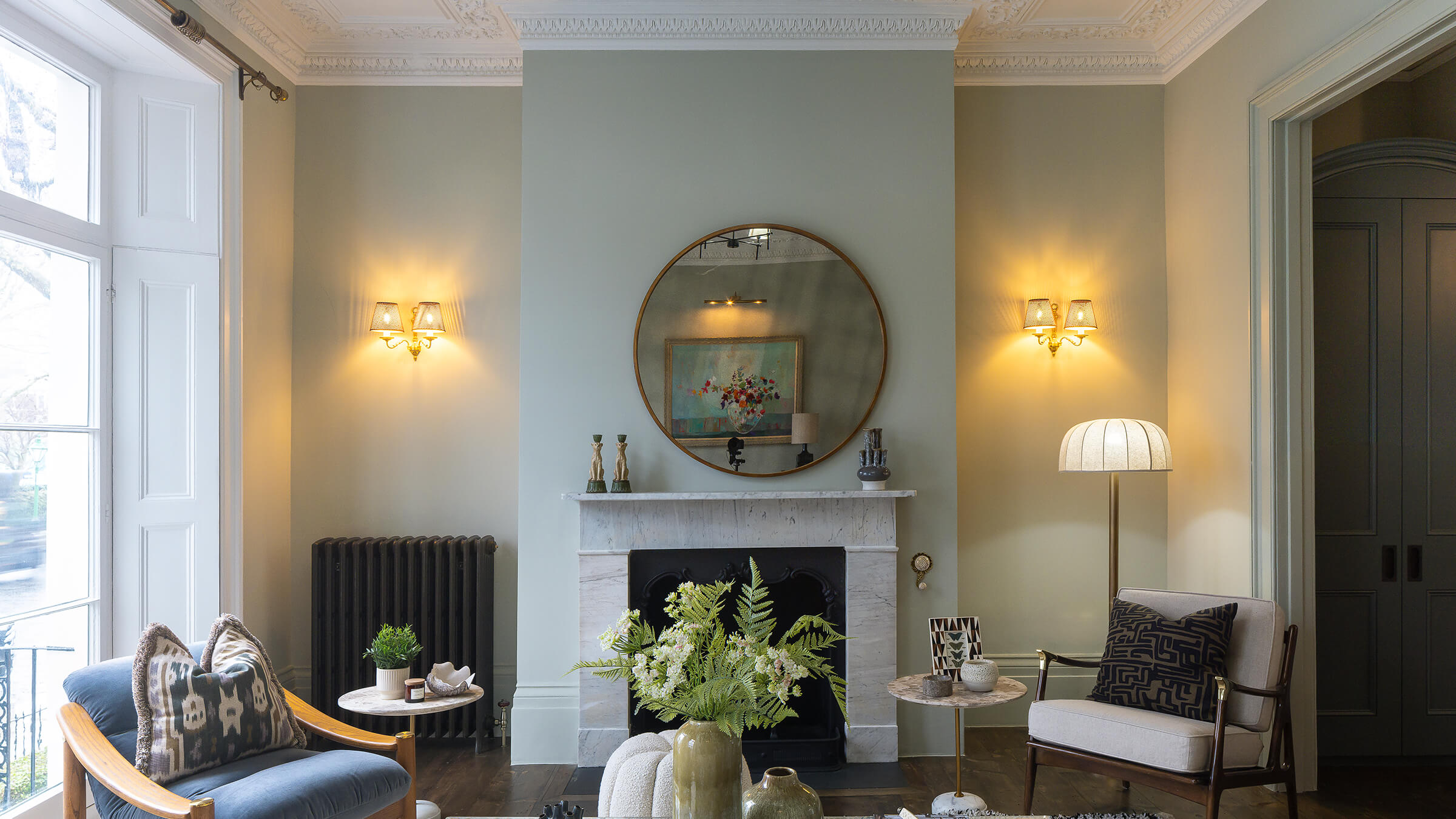 Holland Park II
